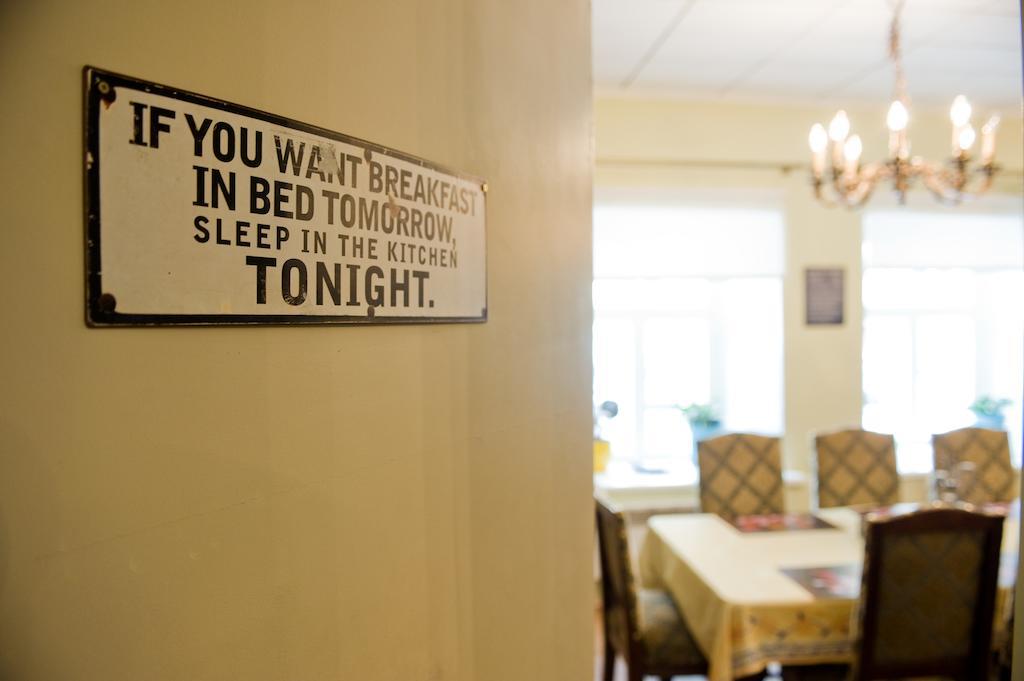 Oldhouse Hostel タリン エクステリア 写真